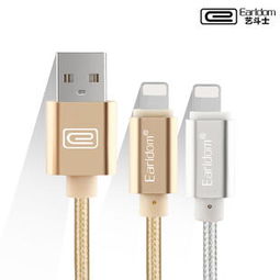 品牌數碼家電特賣 折扣優惠盡在折800品牌團，附數碼家電品牌大全與工藝品推薦