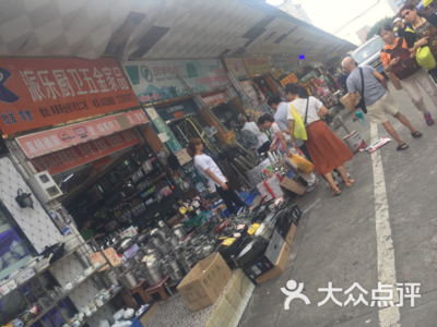 南泰日用品批發(fā)市場 日用百貨銷售的新地標與機遇