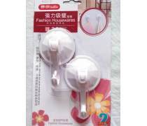 日用百貨銷(xiāo)售 貼近生活的商業(yè)藍(lán)海