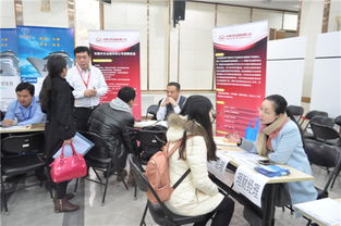 金融英才網(wǎng)攜手首都經(jīng)濟(jì)貿(mào)易大學(xué)舉辦2015年秋季雙選會(huì) 共筑經(jīng)貿(mào)咨詢(xún)?nèi)瞬鸥叩? class=